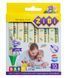 Олівці воскові ZiBi BABY Line JUMBO тригранні 10 кольорів (ZB.2482) ZB.2482 фото 1