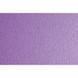 Папір для дизайну A4 Fabriano Colore 21x29.7см №44 violetta 200г/м2 фіолетова дрібне зерно 4823064 4823064980462 фото 1