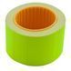 Цінник Buromax прямокутний 240 шт 6 м 35x25 мм жовтий (BM.282105-08) BM.282105-08 фото 1