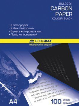 Папір копіювальний А4 Buromax 100л чорний BM.2701 BM.2701 фото