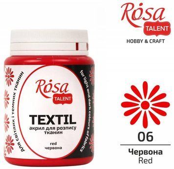Фарба акрилова для тканини ROSA TALENT 80 мл червоний (4823098512448) 4823098512448 фото