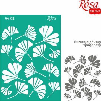 Трафарет багаторазовий Rosa Talent самоклеючий фоновий №02 А4 21х29,7см (4823098519232) 4823098519232 фото