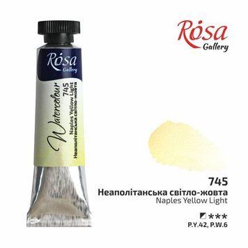 Фарба акварельна Rosa Gallery 10мл туба неаполітанська світло-жовтий (4823098516699) 4823098516699 фото