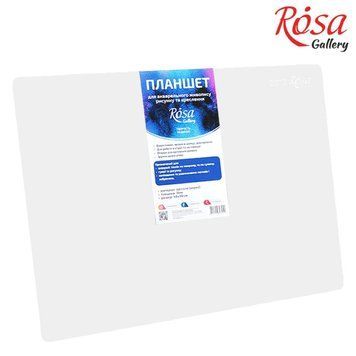 Планшет Rosa Gallery 33х45см акрил 3мм прозорий (4823098521099) 4823098521099 фото