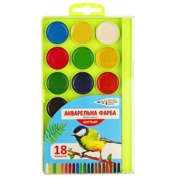 Фарби акварельні медові ГАММА Craft & Joy 18 кольорів (4820072539897) 4820072539897 фото