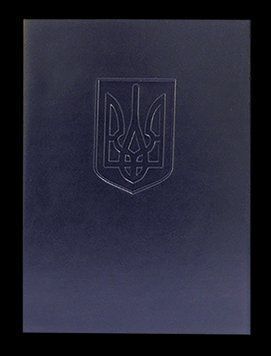 Папка на підпис Panta Plast А4 з гербом України вініл темно-синій (0309-0021-02) 0309-0021-02 фото