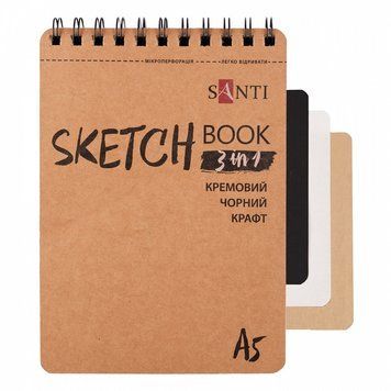 Скетчбук для графіки Santi Dual А5 33 арк. (крафт, чорний, кремовий папір) (743282) 743282 фото