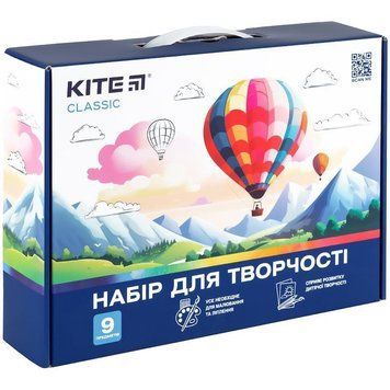 Набір для творчості Kite Classic 9 предметів для малювання та ліплення (K-S02) K-S02 фото