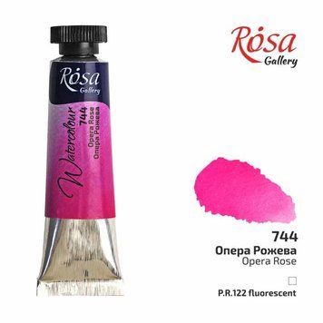 Фарба акварельна Rosa Gallery 10мл туба опера рожева (4823098516705) 4823098516705 фото