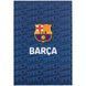 Блокнот-планшет Kite FC Barcelona А5 50 арк. клітинка (bc25-194) bc25-194 фото 1