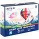 Набір для творчості Kite Classic 9 предметів для малювання та ліплення (K-S02) K-S02 фото 1
