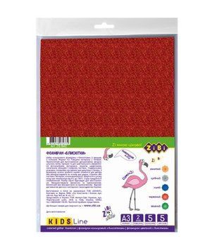 Фоамиран ZiBi KIDS Line 2 мм, 5 листів А3 кольоровий (ZB.1842) ZB.1842 фото