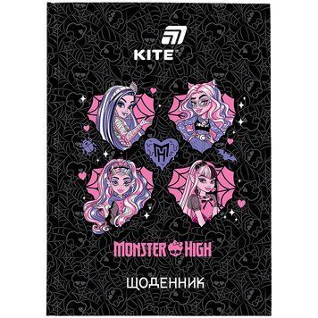 Щоденник шкільний Kite Monster High тверда обкладинка (MH26-262) MH26-262 фото