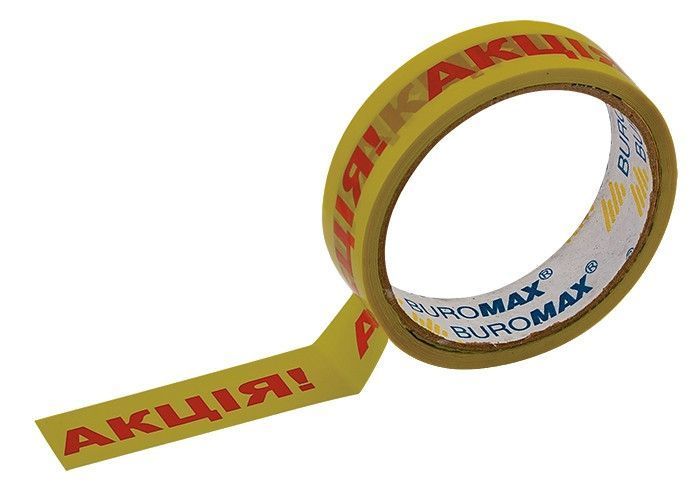 Стрічка клейка канцелярська скотч Buromax АКЦІЯ 24ммх30м (BM.7531) BM.7531 фото