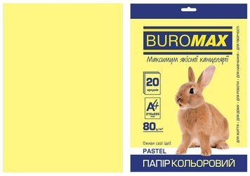 Папір кольоровий А4 Buromax PASTEL 80гм2 жовтий 20л. (BM.2721220-08) BM.2721220-08 фото