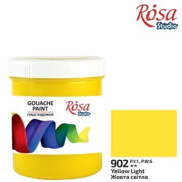 Фарба гуашева ROSA Studio Жовта світла (902) 100 мл (4823098512158) 4823098512158 фото