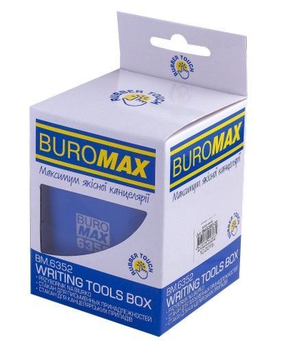 Пластиковий Стакан для канц. приладдя Buromax RUBBER TOUCH синій (BM.6352-02) BM.6352-02 фото