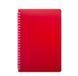 Записна книга блокнот Buromax BRIGHT LOGO2U A5 60 л клітка на пружині (BM.24554155-05) BM.24554155-05 фото 1