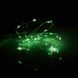 Електрогірлянда Нитка на мідному дроті YES! Fun 2 м 20 LED зелена, статична, батарейки (975026) 975026 фото 2