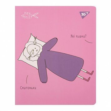 Записна книга блокнот YES Hey Helly А5 50 аркушів клітинка карт. обкладинка подвійна cпіраль (151858) 151858 фото