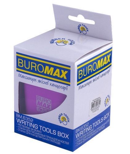 Пластиковий Стакан для канц. приладдя Buromax RUBBER TOUCH фіолетовий (BM.6352-07) BM.6352-07 фото
