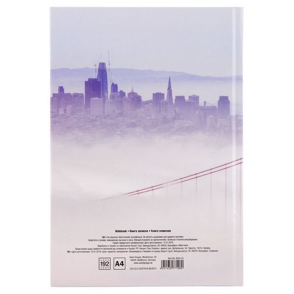 Записна книга блокнот Axent А4 192л клітина San Francisco 8423-22-a 8423-22-a фото