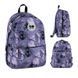 Рюкзак міський GoPack Education Teens 188M (GO26-188M-2) GO26-188M-2 фото 1