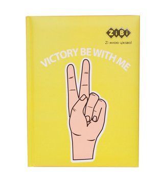 Записна книга блокнот ZiBi SYMBOL KIDS Line А5(146х190 мм) 64 л клітина жовтий твердий.обл. глянц. ZB.12740-08 фото