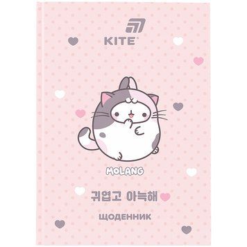 Щоденник шкільний Kite Molang тверда обкладинка (ML26-262) ML26-262 фото
