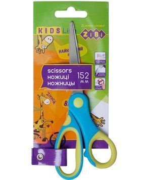 Ножиці ZiBi KIDS Line дитячі 152мм сині (ZB.5015-02) ZB.5015-02 фото