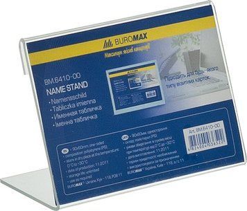 Інформаційна Табличка Buromax одностороння 90х60мм прозора BM.6410-00 BM.6410-00 фото