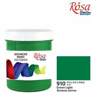 Фарба гуаш Rosa Studio 100 мл зелений світлий (4823098512196) 4823098512196 фото