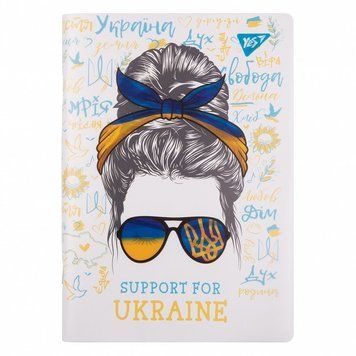 Записна книга блокнот YES Freedom А5 70 аркушів клітинка пласт. обкладинка (681860) 681860 фото