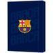 Папка для праці Kite FC Barcelona А4+ (BC25-213) BC25-213 фото 1