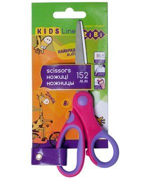 Ножиці ZiBi KIDS Line дитячі 152мм рожеві (ZB.5015-10) ZB.5015-10 фото