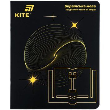 Предметний зошит Kite Lumen Українська мова 24 аркуші лінія (K26-240-9) K26-240-9 фото