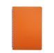Нотатник Buromax BRIGHT LOGO2U A5 60 л карта на пружині (BM.24554155-11) BM.24554155-11 фото 1