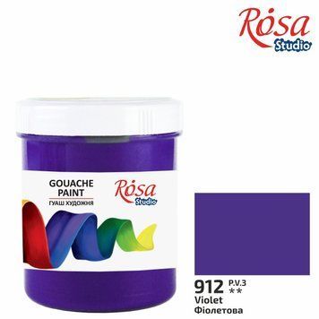 Фарба гуаш Rosa Studio 100 мл фіолетовий (4823098522119) 4823098522119 фото