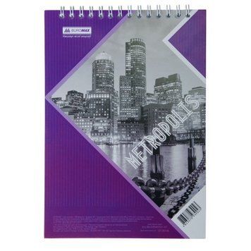 Записна книга блокнот Buromax METROPOLIS A4 48 л клітина фіолетовий (BM.24445101-07) BM.24445101-07 фото