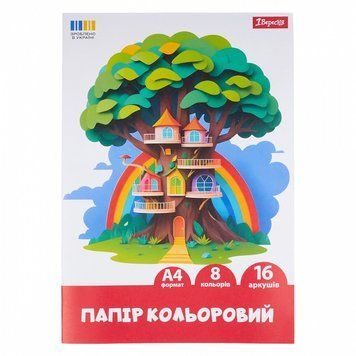 Папір кольоровий односторонній 1Вересня Classic А4 16 арк. (954901) 954901 фото