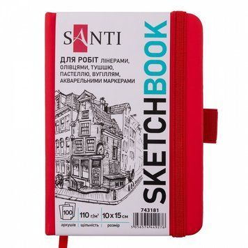 Скетчбук для графіки Santi 10х15 см 100 арк. 110г/м2 червоний (743181) 743181 фото