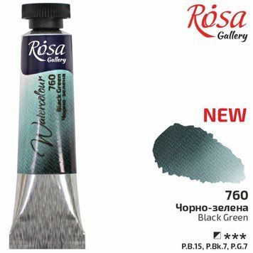 Фарба акварельна Rosa Gallery 10мл туба чорно-зелений (4823098517474) 4823098517474 фото
