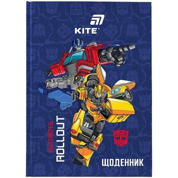 Щоденник шкільний Kite Transformers тверда обкладинка (TF26-262) TF26-262 фото