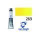 Фарба олійна Royal Talens Van Gogh (269) 40мл AZO жовтий середній (8712079219277) 8712079219277 фото 1