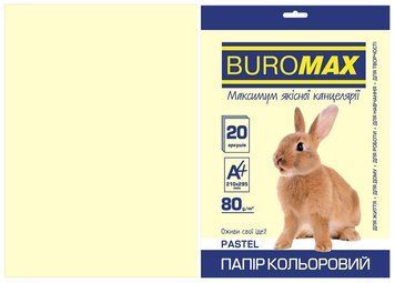 Папір кольоровий А4 Buromax PASTEL 80гм2 кремовий 20л.(BM.2721220-49) BM.2721220-49 фото