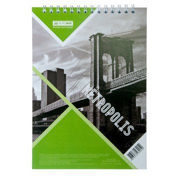 Записна книга блокнот на пружині зверху А4 Buromax METROPOLIS 48арк. клітка салатовий картонна облож BM.24445101-15 фото