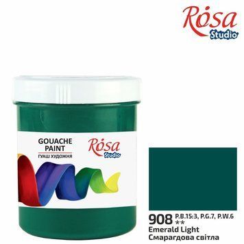 Фарба гуаш Rosa Studio 100 мл смарагдовий світлий (4823098522126) 4823098522126 фото