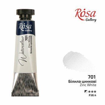 Фарба акварельна ROSA Gallery 10 мл туба білила цинковий (4823098507765) 4823098507765 фото