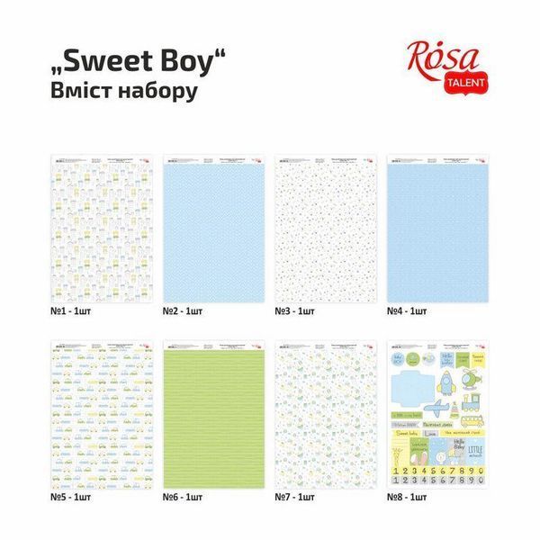 Набір дизайнерського паперу "Sweet Boy", А4, 250гр., 8л, одностор., глянсова, ROSA TALENT 4823098510017 фото