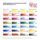Набір акварельних фарб ROSA Gallery SPECTRUM 28х2,5мл кювета+пензель металевий пенал (4823098544784) 4823098544784 фото 2